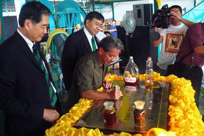 Opening Ceremony of Lundu Palm Oil Mill